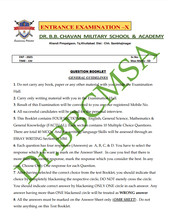 10TH STANDARD ENTRANCE EXAMINATION