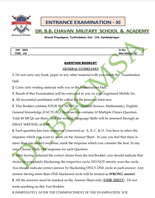 11th STANDARD ENTRANCE EXAMINATION